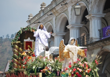 טיולים מאורגנים לקוסטה ריקה וגואטמלה