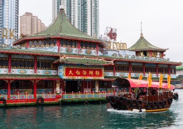 טיולים מאורגנים להונג קונג, מקאו וסינגפור טיולים מאורגנים להונג קונג, מקאו וסינגפור