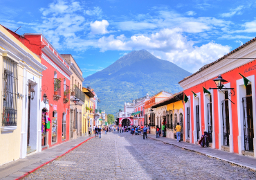 טיולים מאורגנים למקסיקו וגואטמלה